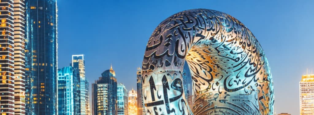 Dubai skyline for British curriculum online tuition